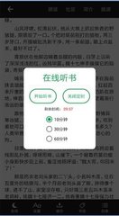 亚游下载app